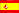 Espaol Flag
